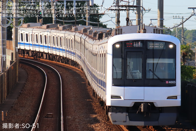東急】5050系4105F「新幹線デザインラッピングトレイン」ラッピング
