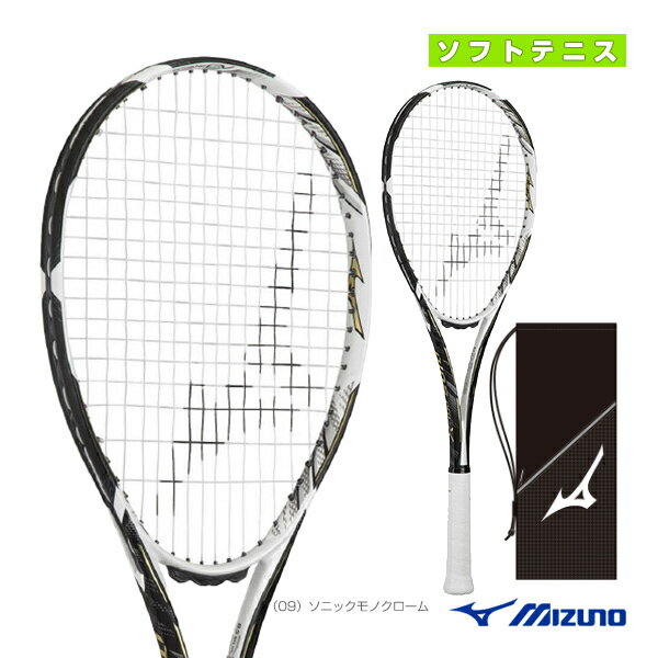楽天市場】dios pro-xの通販