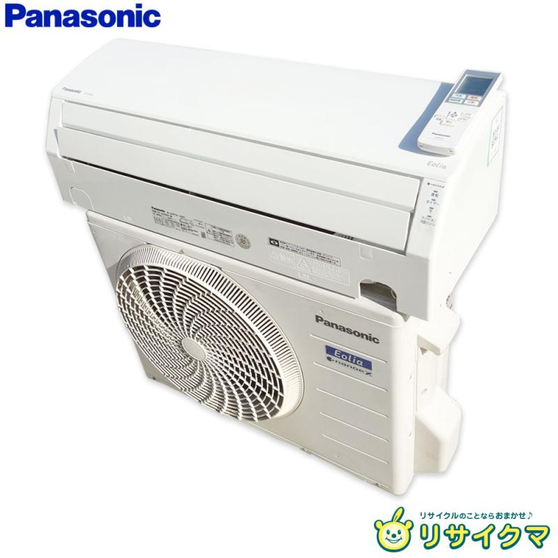 Panasonic パナソニック エオリア CS-J220D-W 中古美品 Panasonic