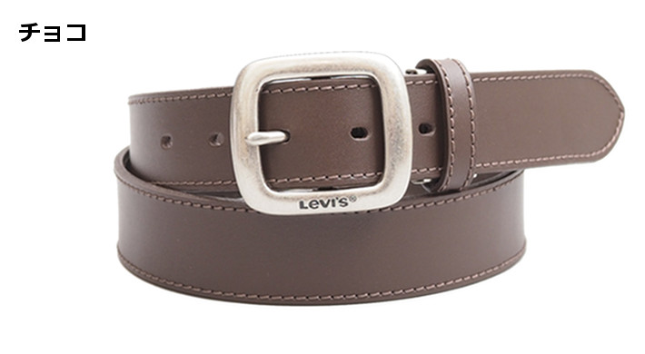 楽天市場】LEVIS Levi's リーバイス レザーベルト 牛革 ステッチ