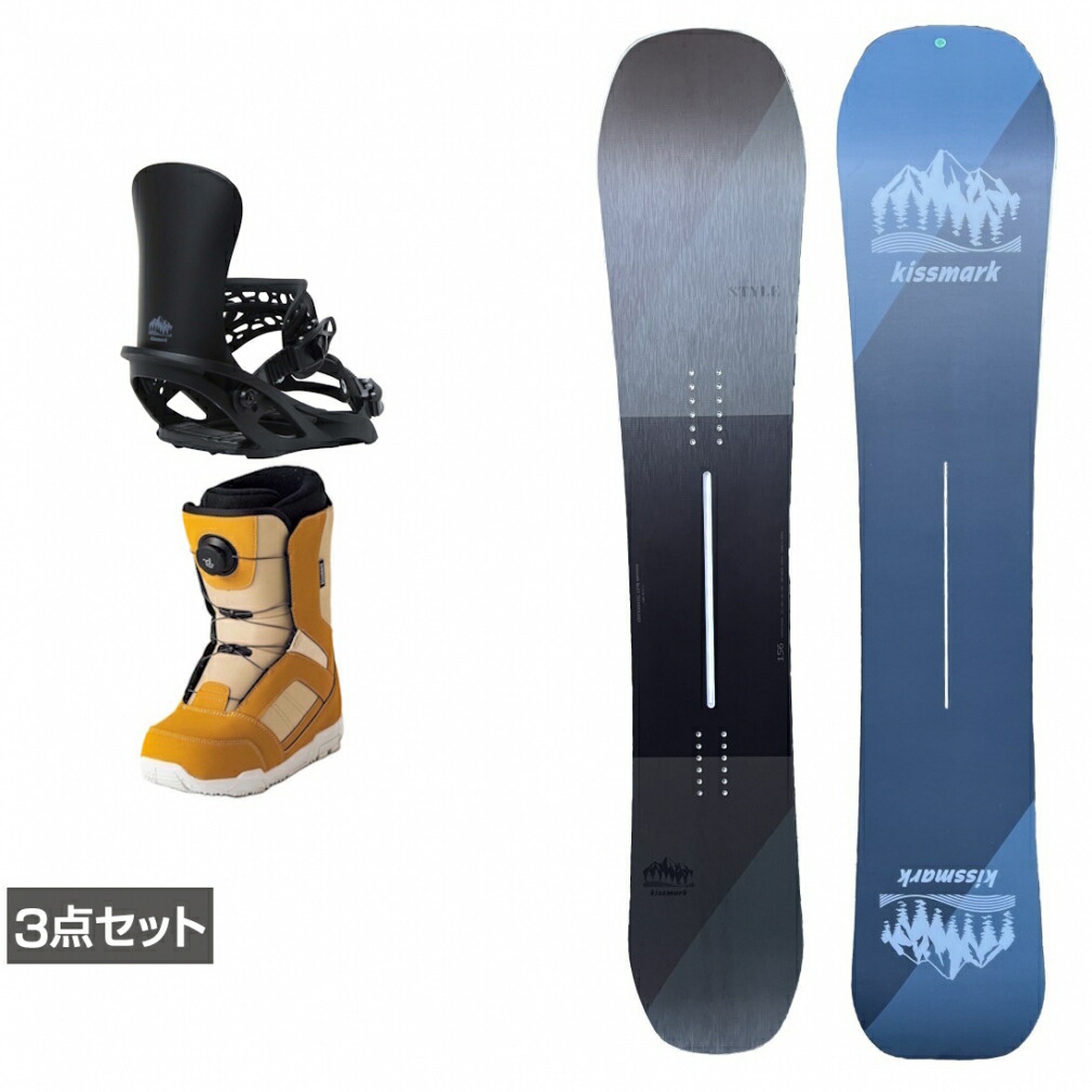 キスマーク スノーボードビンディング」の人気商品一覧 | 安い商品を