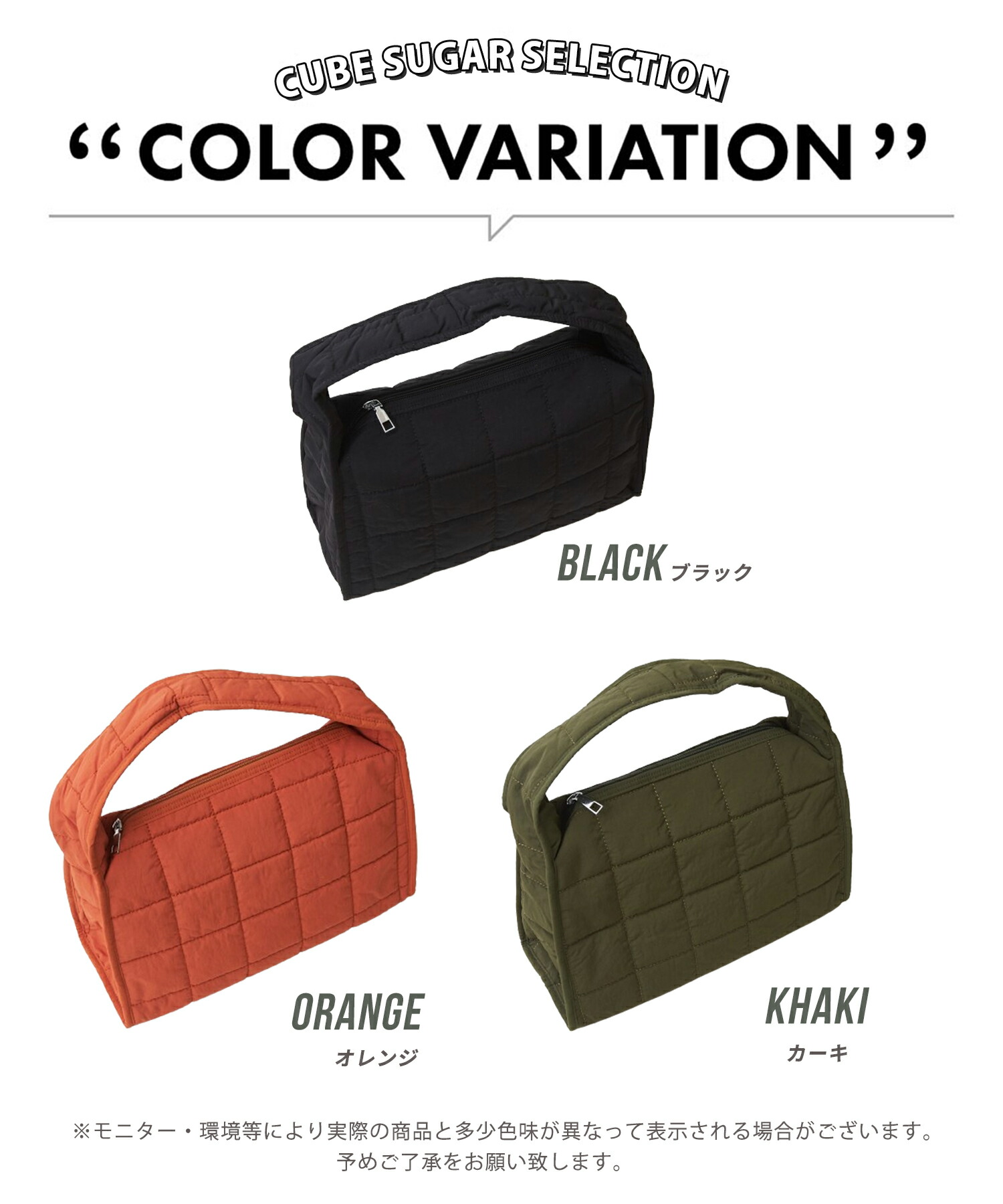 楽天市場】トートバッグ / 公式 CUBE SUGAR キルティング スクエア