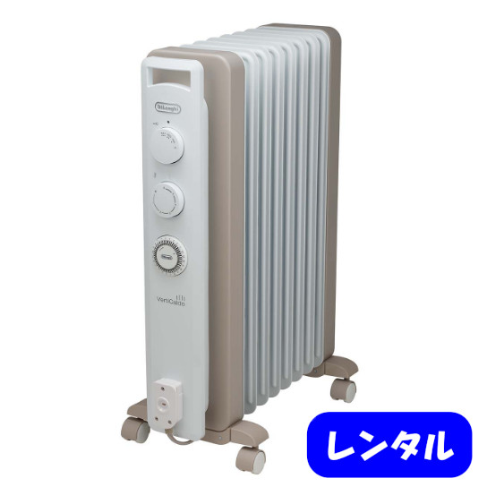 楽天市場】【レンタル】DeLonghi ヴェルティカルド オイルヒーター