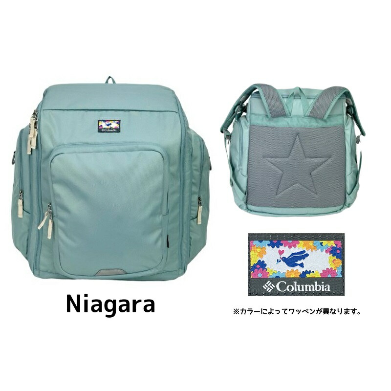 楽天市場】コロンビア リュック サブリュック Columbia 42L 50L バック
