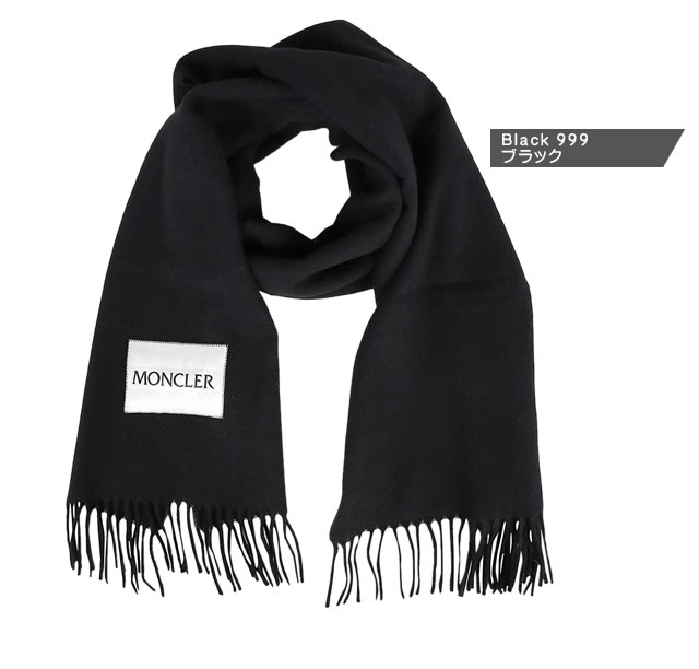 楽天市場】モンクレール マフラー ストール メンズ レディース