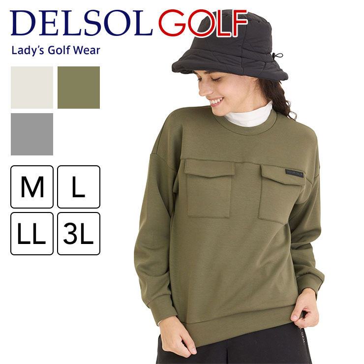 楽天市場】ゴルフウェア レディース デルソル 大きいサイズ トレーナー