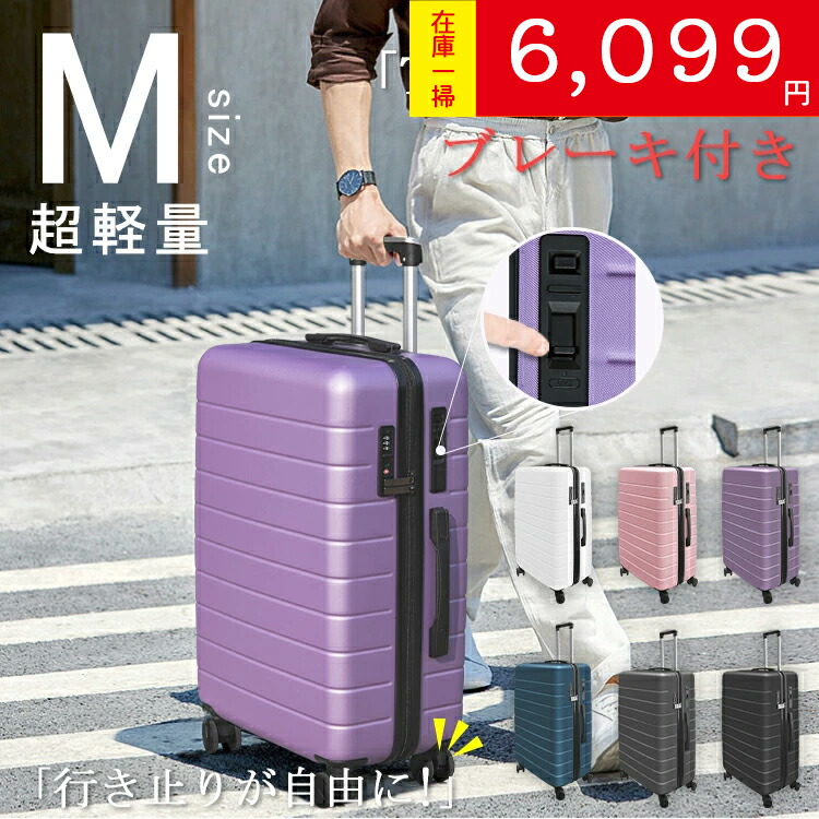 楽天市場】【在庫一掃セール】「特典あり」【3サイズからお選べ おまけ