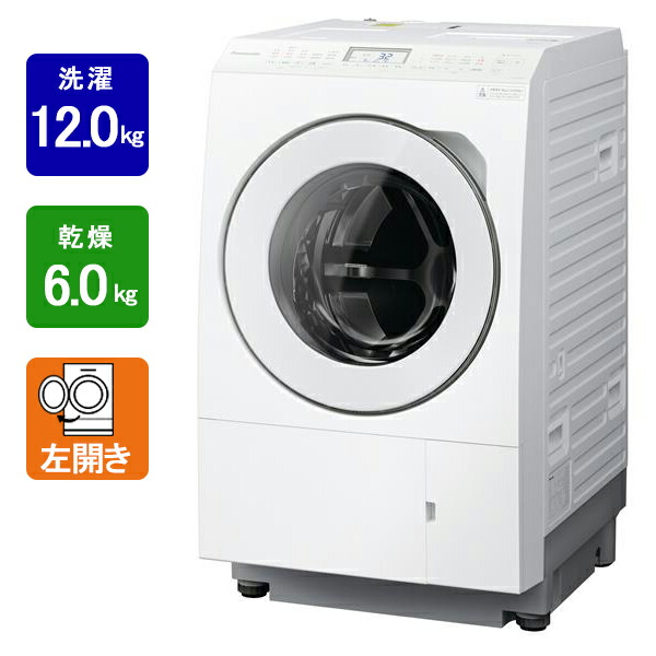 楽天市場】パナソニック ななめドラム洗濯乾燥機 左開き NA-LX125CL-W