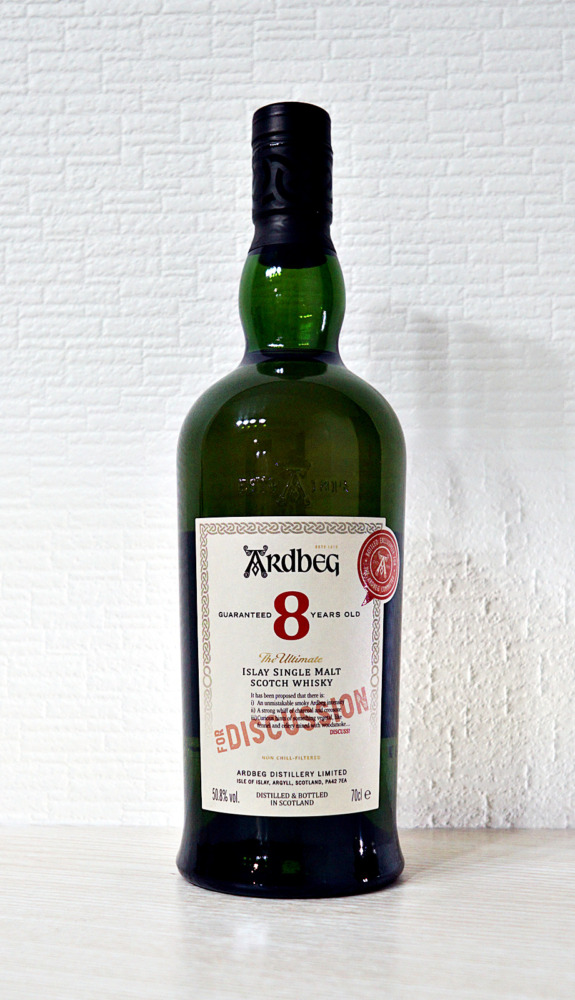アードベッグ8年フォーディスカッション コミッティ - ウイスキーナイツ