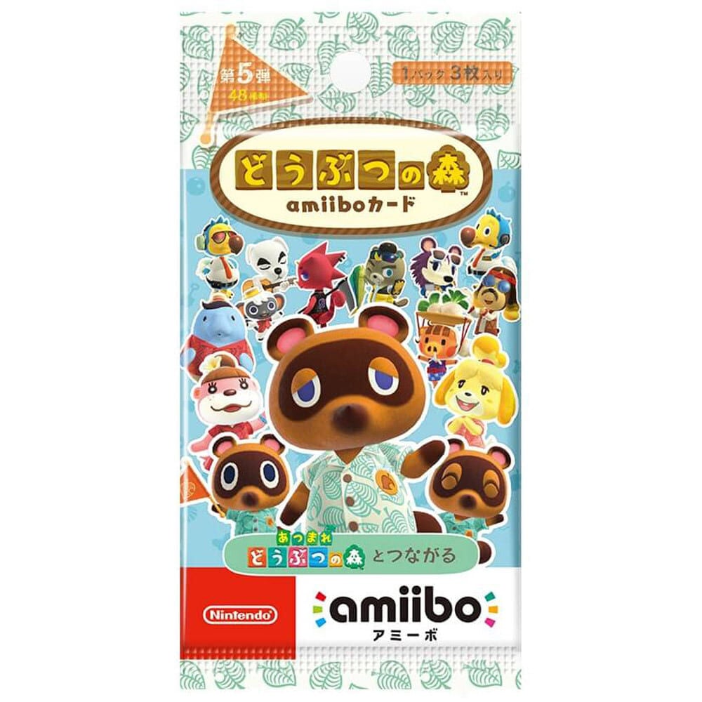 どうぶつの森amiiboカード 第5弾 | おもちゃ通販のトイザらス