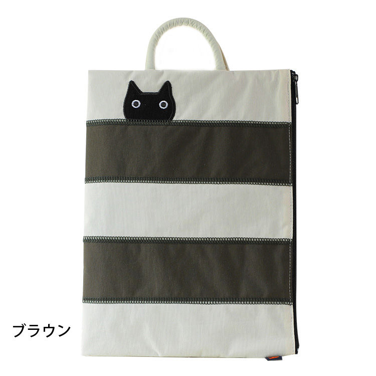 やぶらぶウォーカー / Atsuko Matano ボーダー猫 フラットポーチ La