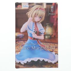 ラストワン賞 八握剣異戒神将魔虚羅(やつかのつるぎいかいしんしょうま