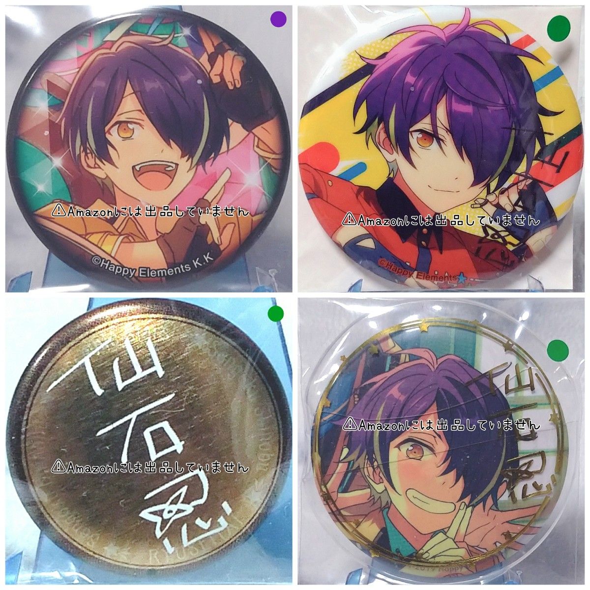 あんスタ 仙石忍 缶バッジ 【公式通販】
