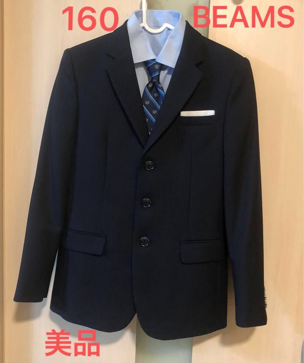 waltz by BEAMS DESIGN ワルツバイビームスデザイン 男の子スーツ 160