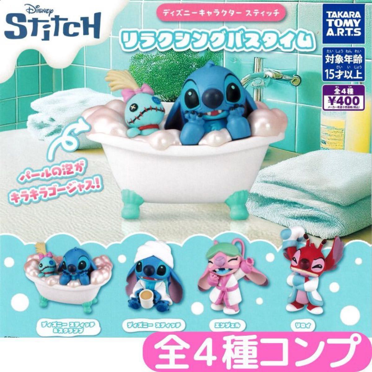 ー様 リクエスト 3点 まとめ商品 【公式通販】