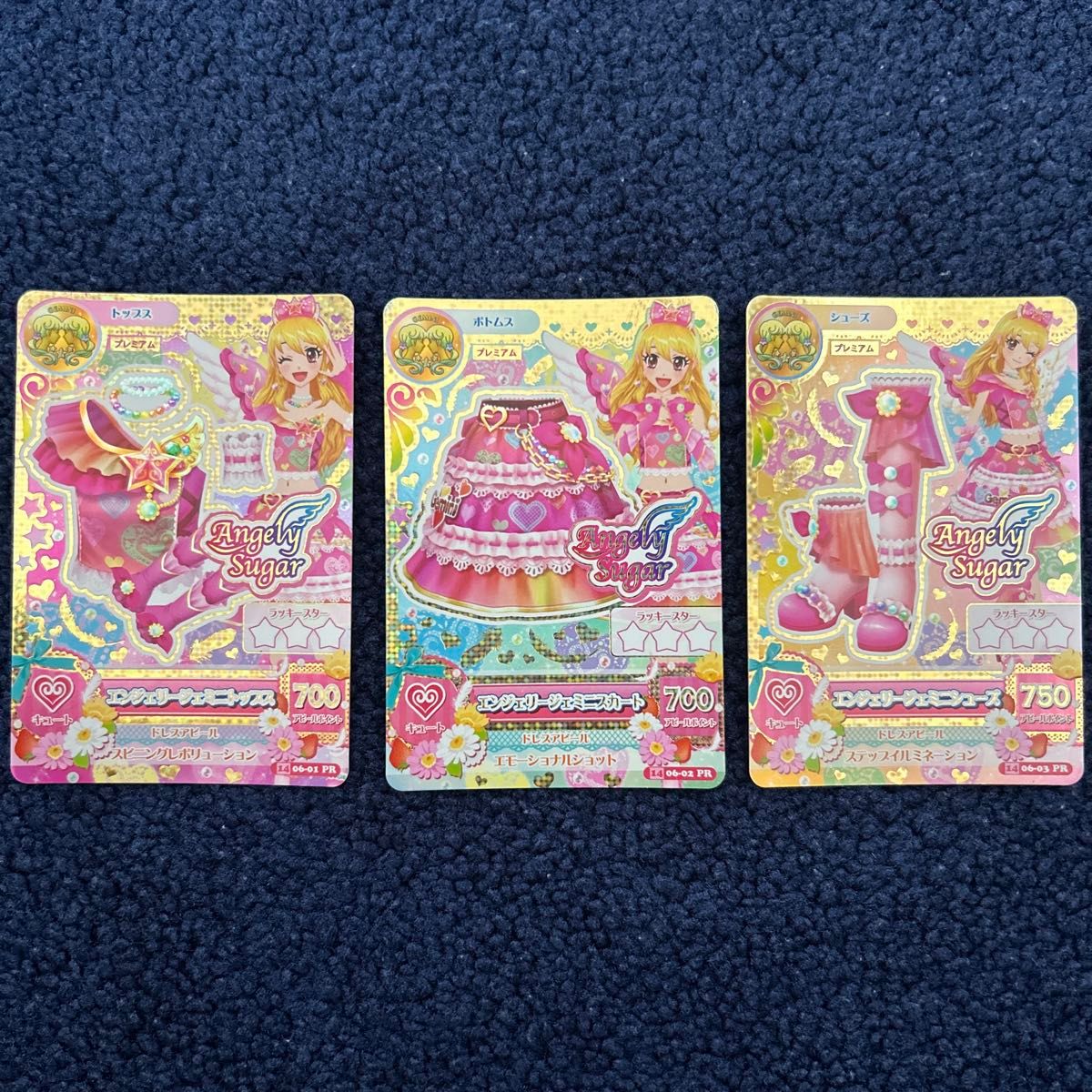 アイカツ】どなたでもご購入OK〇 エンジェリージェミニコーデ 星宮