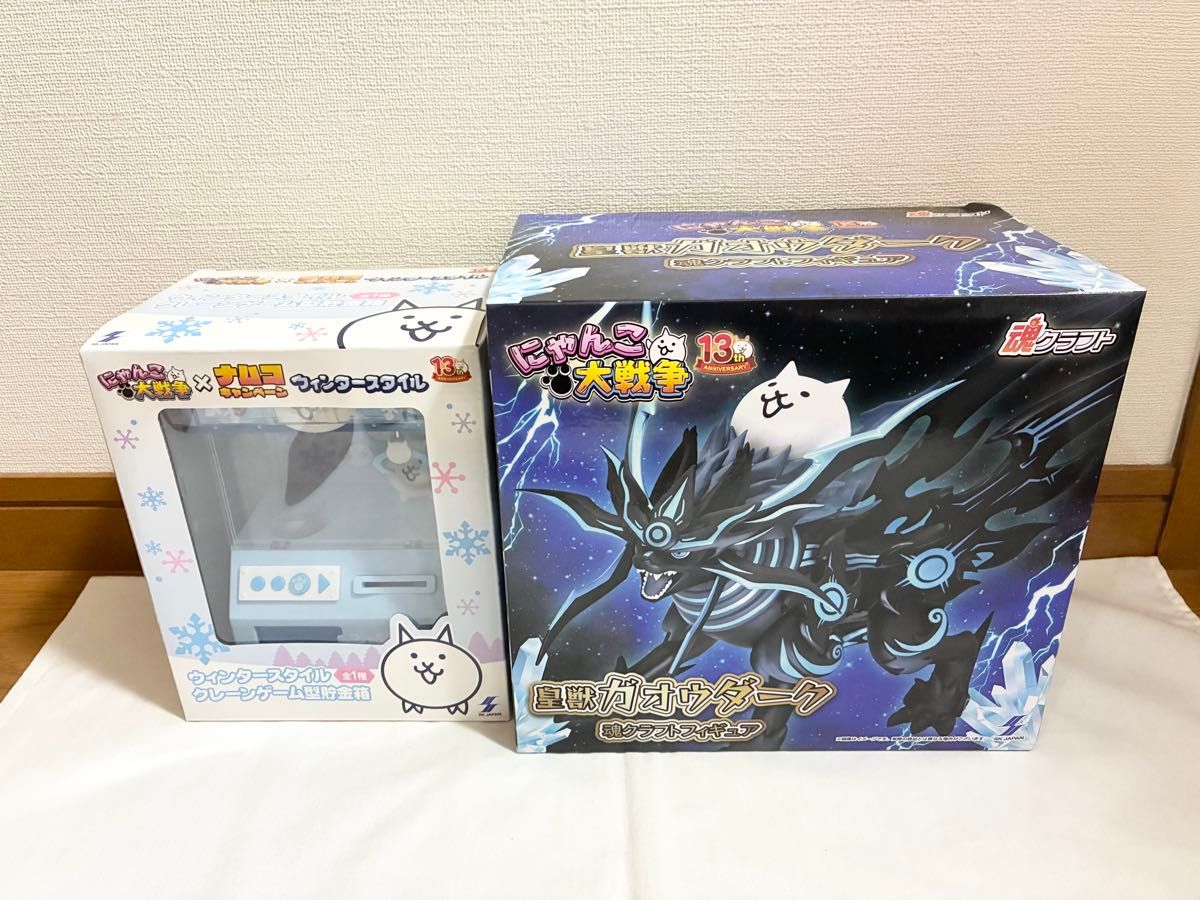 ナムコ限定 にゃんこ大戦争 フィギュア 2種 2点 クレーンゲーム型貯金