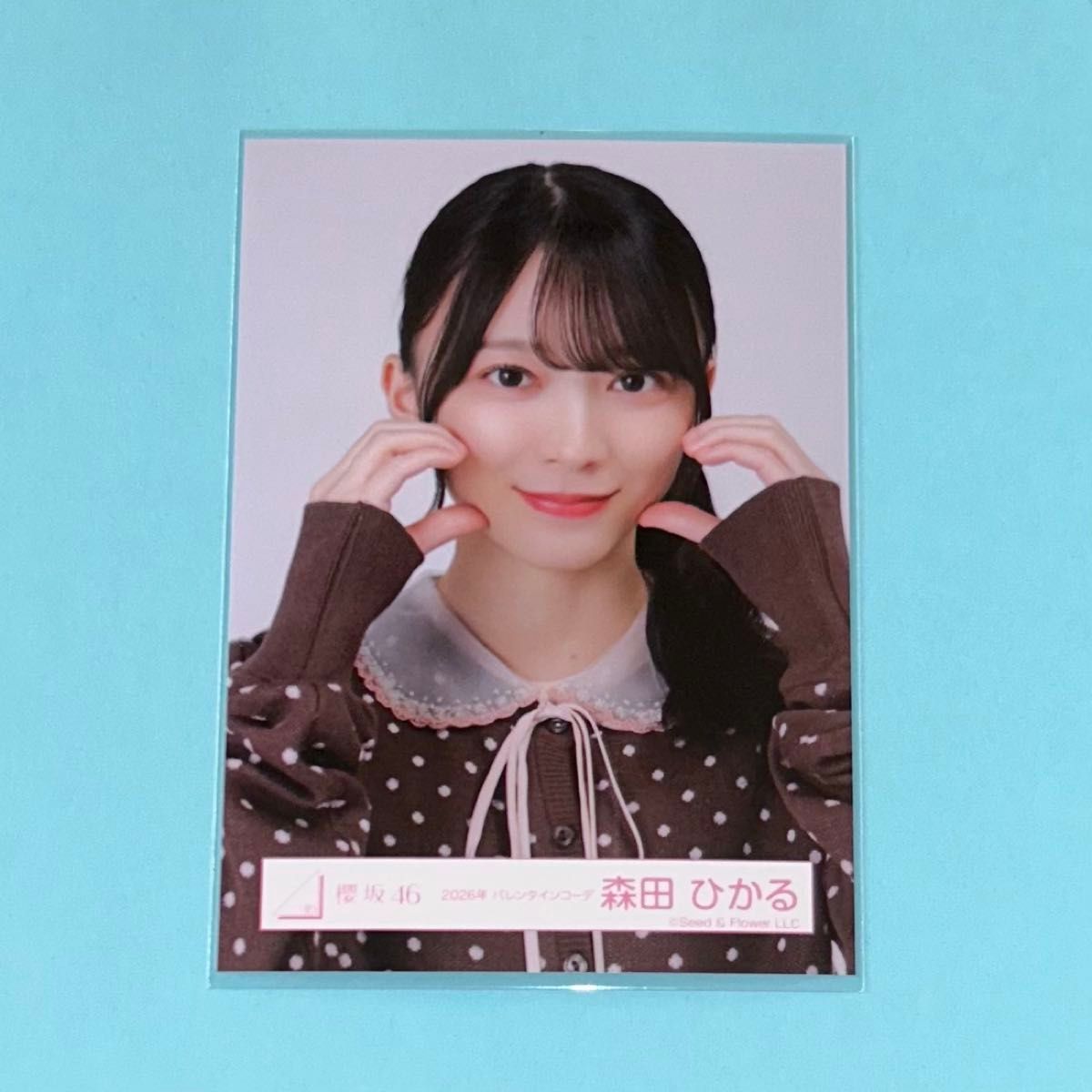 櫻坂46 森田ひかる バレンタイン衣装 生写真｜Yahoo!フリマ（旧PayPay