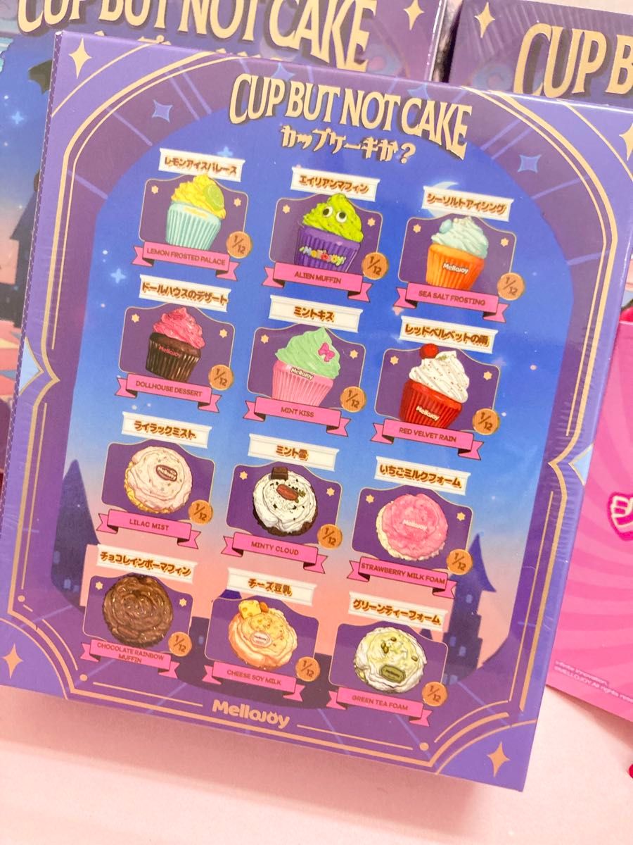 未開封Mellojoy カップケーキか 3箱set スクイーズ メロジョイ｜Yahoo