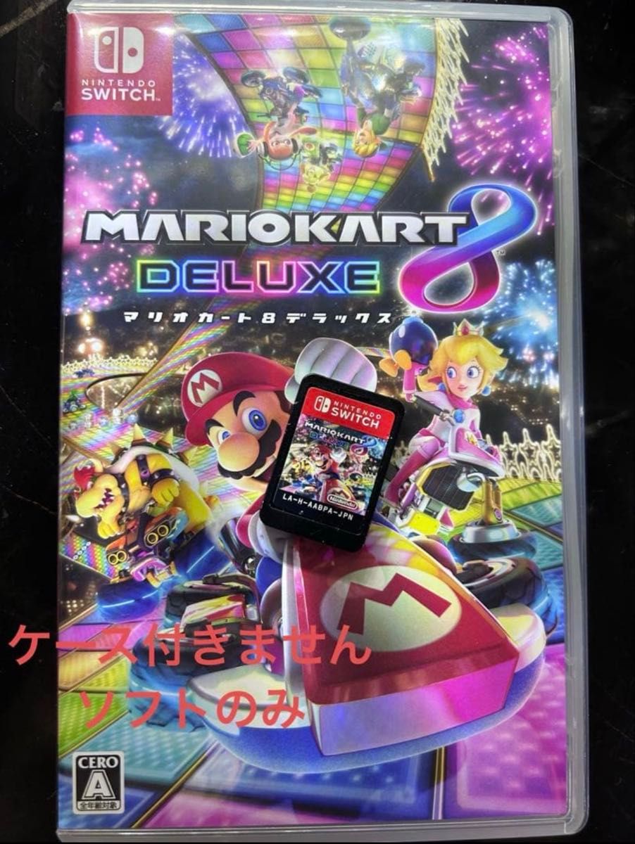 Switch】あつまれ どうぶつの森 + マリオカート8 デラックス 新品未