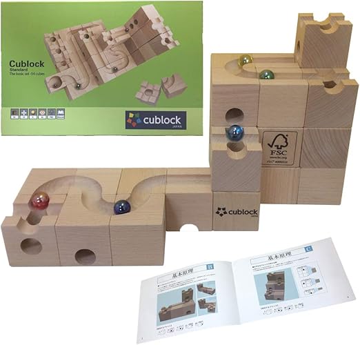 キューブロック (CUBLOCK) 知育玩具 ブロック スタンダード 積み木
