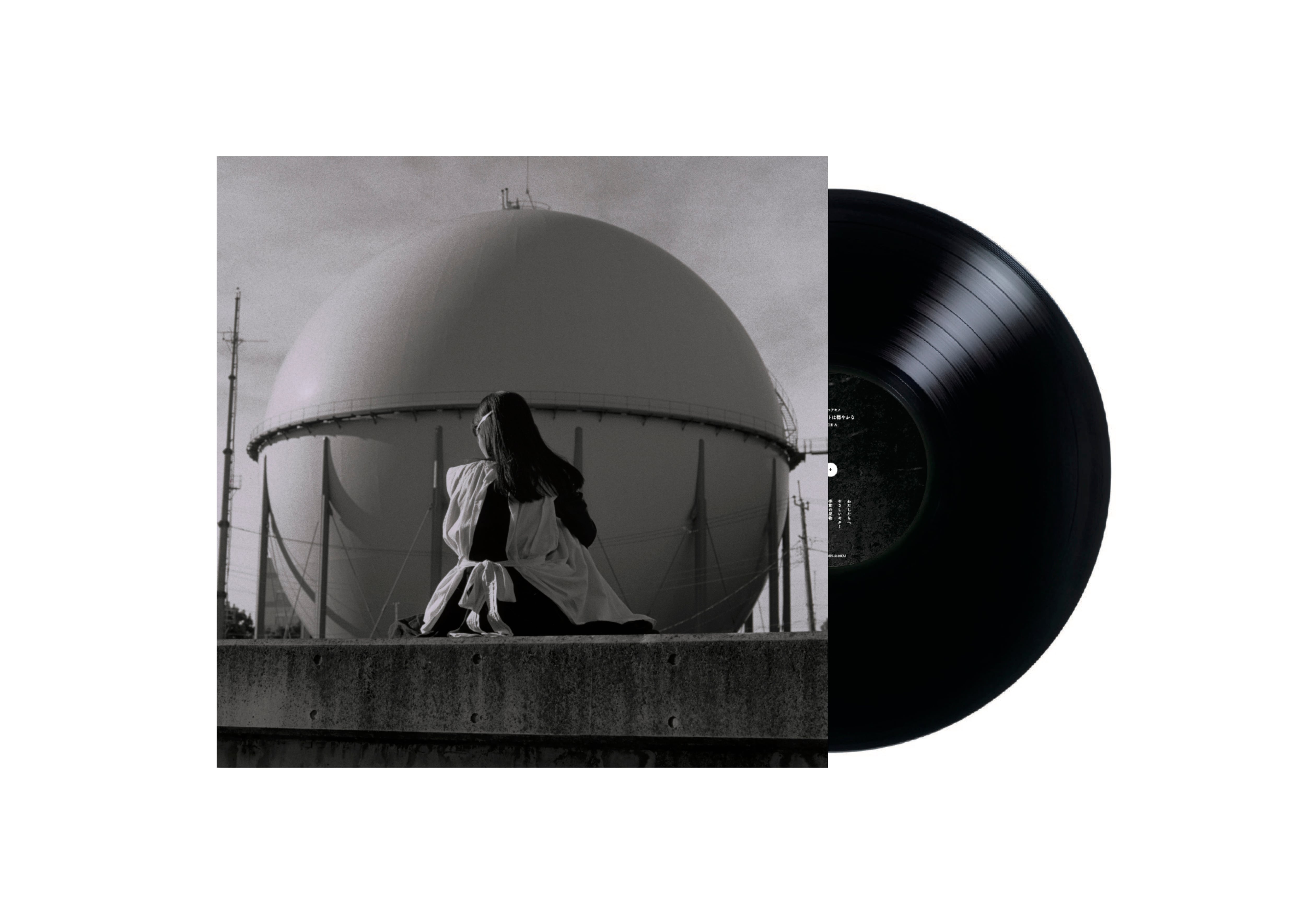 LP) カネコアヤノ/ タオルケットは穏やかな | HOLIDAY! RECORDS DISTRO