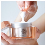 パーフェクトワン / 薬用リンクルストレッチジェルの公式商品情報