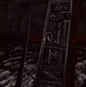 DEATHSPELL OMEGA（デススペル・オメガ）とは？フランス発ブラック