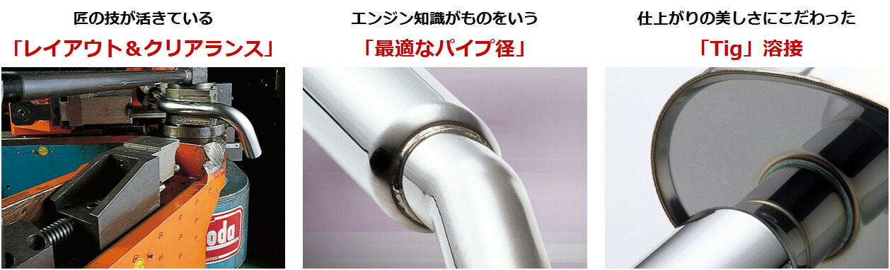 楽天市場】HKS ハイパワースペックL II エキゾースト マフラー トヨタ