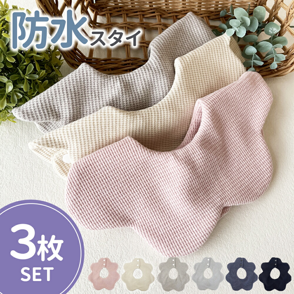 suuuuchan様 suuuuchan様 専用 1.7番 専用出品 suuuuchan☆様♡ 1.7番 専用