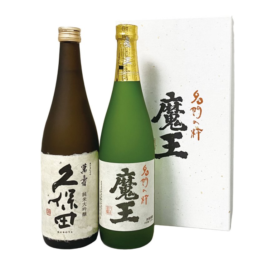 至高の晩酌セット 焼酎「魔王」＆日本酒「久保田 萬壽」 お酒 飲み比べ