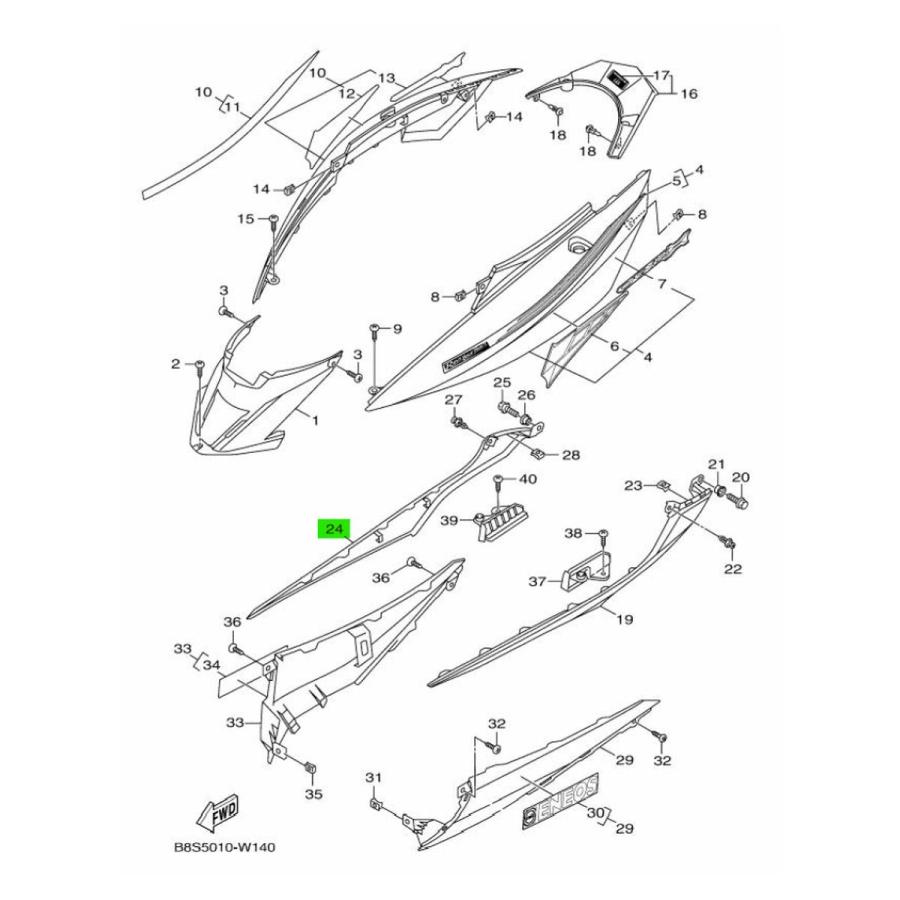 ヤマハ発動機 台湾ヤマハ純正 5型シグナスX CYGNUS X SED8J サイド