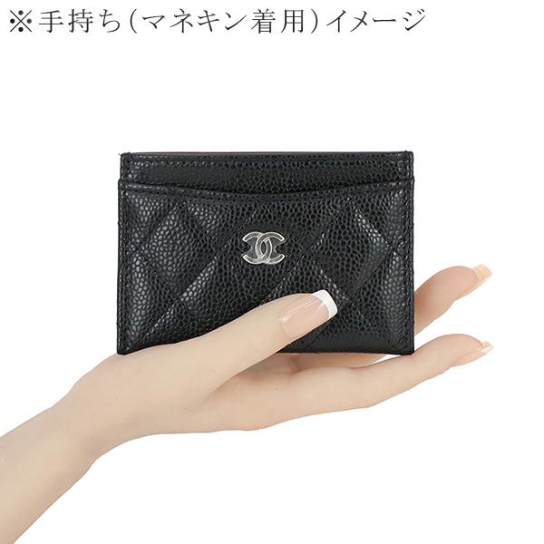 CHANEL 19 シャネル カードケース キャビアスキン ブラック 2756