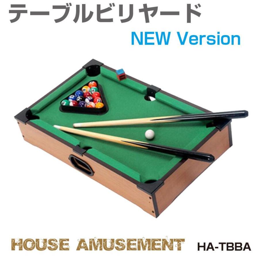 ビリヤード テーブルビリヤード ビリヤードセット 屋内 家庭用