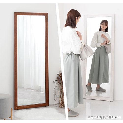 ぼん家具 姿見 全身ミラー 大型鏡 立て掛け アンティーク調 木製