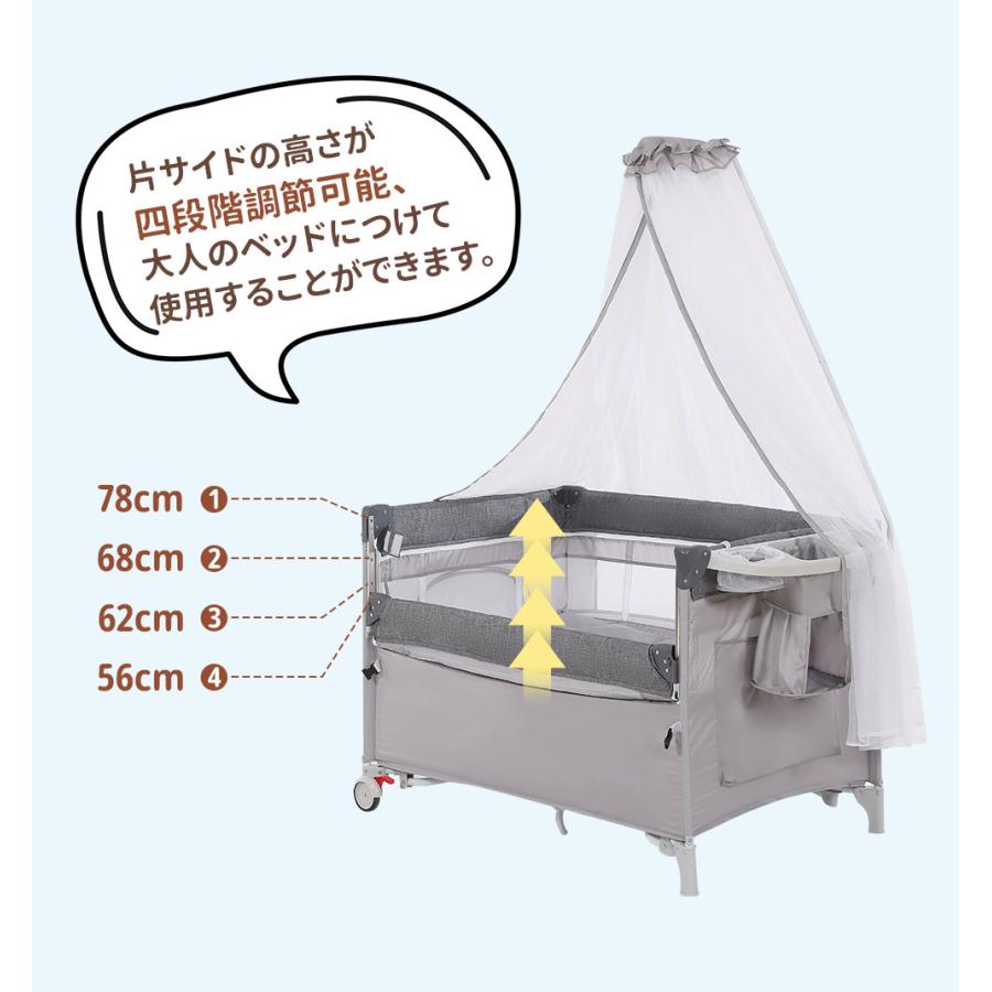 プレイヤード 折りたたみ 高度調節可能 ベビーサークル 新生児