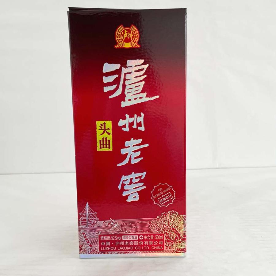 濾州老窖（頭曲）500ml スピリッツ 52度 白酒 中国酒 中華お土産 独特