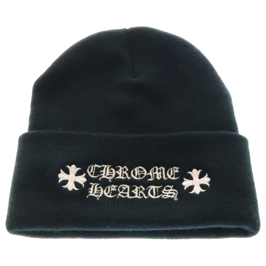 CHROME HEARTS（クロムハーツ） WATCH CAP CHプラスビーニー ニット