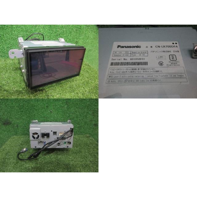 レヴォーグ DBA-VM4 カーナビゲーション パナソニック CN-LR700DFA