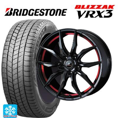 195/45r17 スタッドレス 新品4本セット 商品一覧 - コニシタイヤ Yahoo