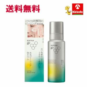ソフィーナ iP 薬用シワ改善 泡セラム レフィル ( 90g )/ ソフィーナiP