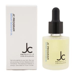 JC PROGRAM 自由が丘クリニック化粧品 ドクターズコスメティックス JC
