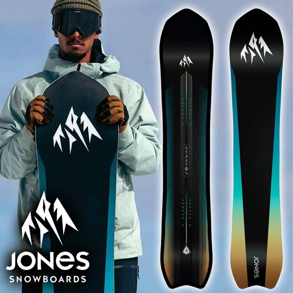 JONES SNOWBOARDS（ジョーンズ スノーボード） スノー ボード 板 JONES