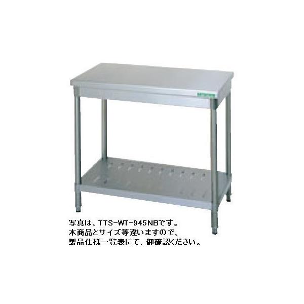 タニコー 作業台」の人気商品一覧 | 安い商品を通販サイトから探す