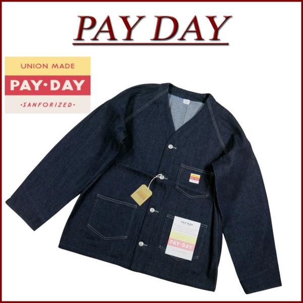 PAYDAY（ペイデイ） 1950年代 復刻モデル インディゴ デニム