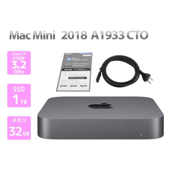 pc-atlantic_t08020-f-wps