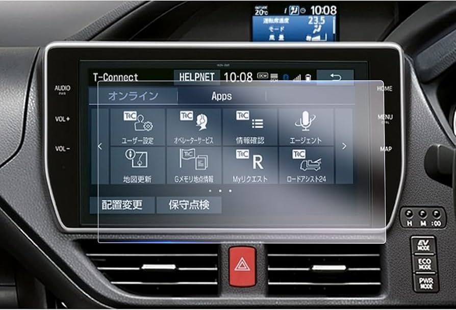 Amazon.co.jp: 【GAFAT】TOYOTA Toyota 10-inch NSZN-Z68T T-Connect