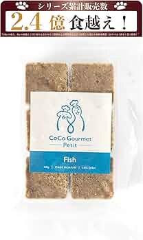 Amazon.co.jp: ココグルメ・プチ(約20g×36個, フィッシュ) 手作り