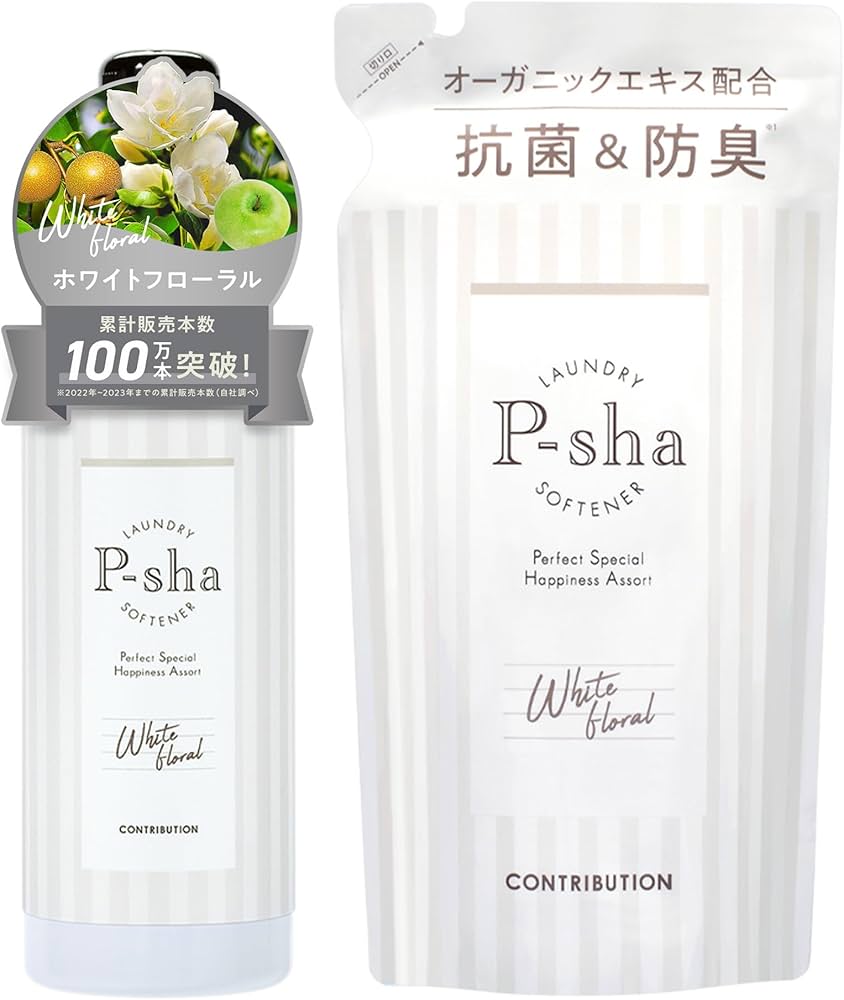 Amazon.co.jp: ［Nissy(西島隆弘) プロデュース］ 柔軟剤 P-sha