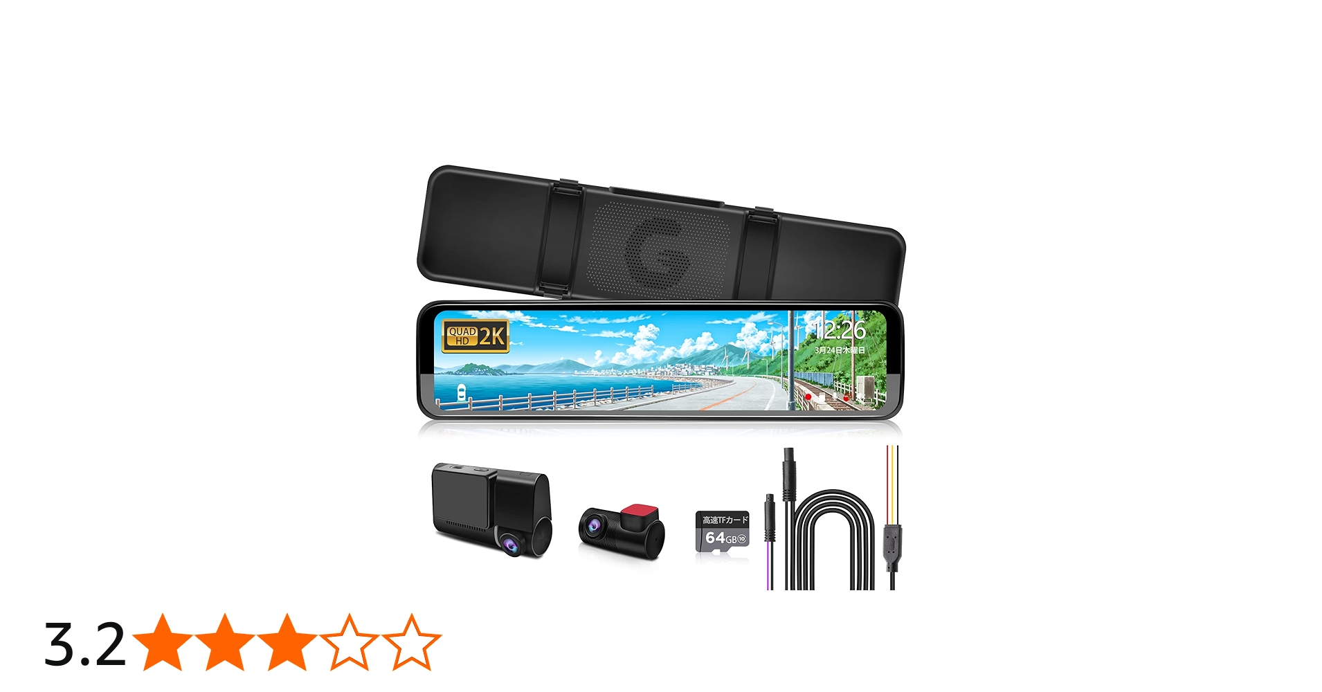 Amazon | PORMIDOポーミド ドライブレコーダーミラー型 分離 2Kに進化